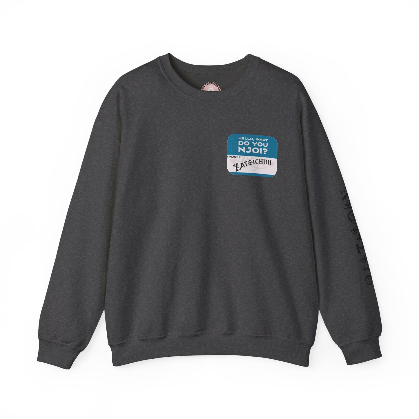 What Do You NJOI? Crewneck