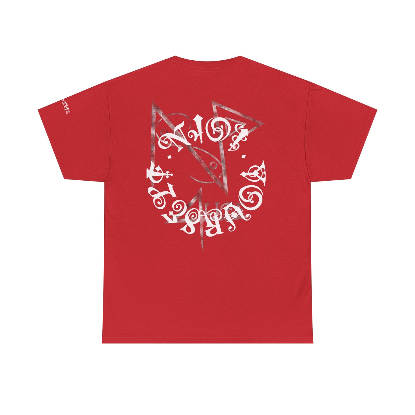 NJOI Yourself Tee