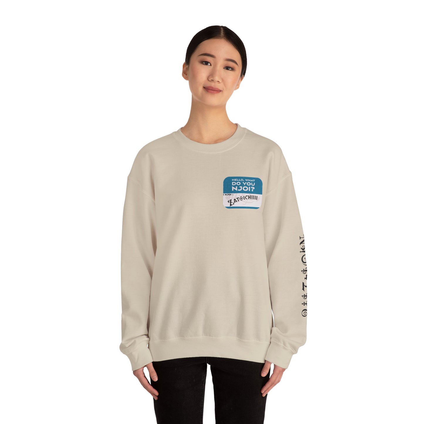 What Do You NJOI? Crewneck