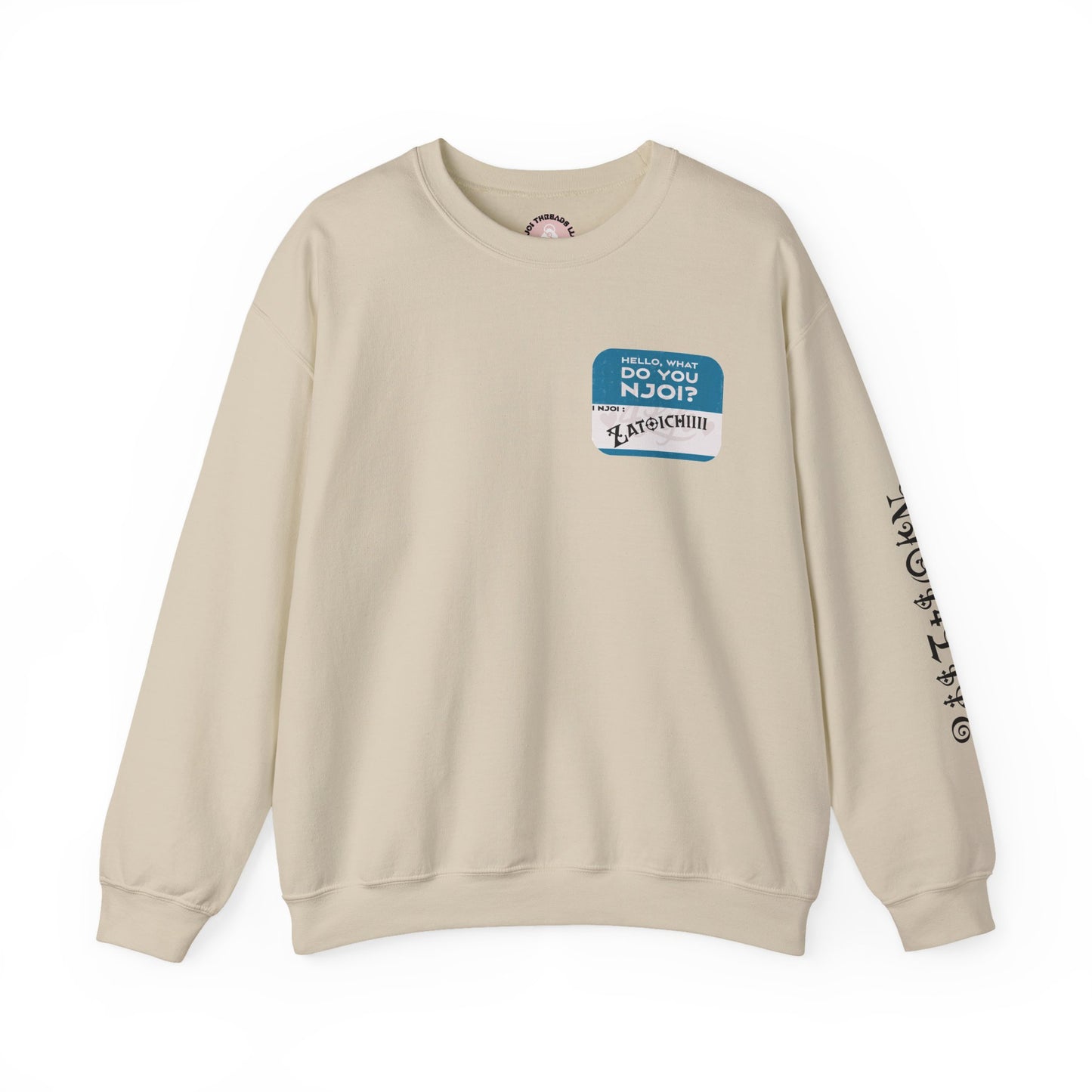 What Do You NJOI? Crewneck