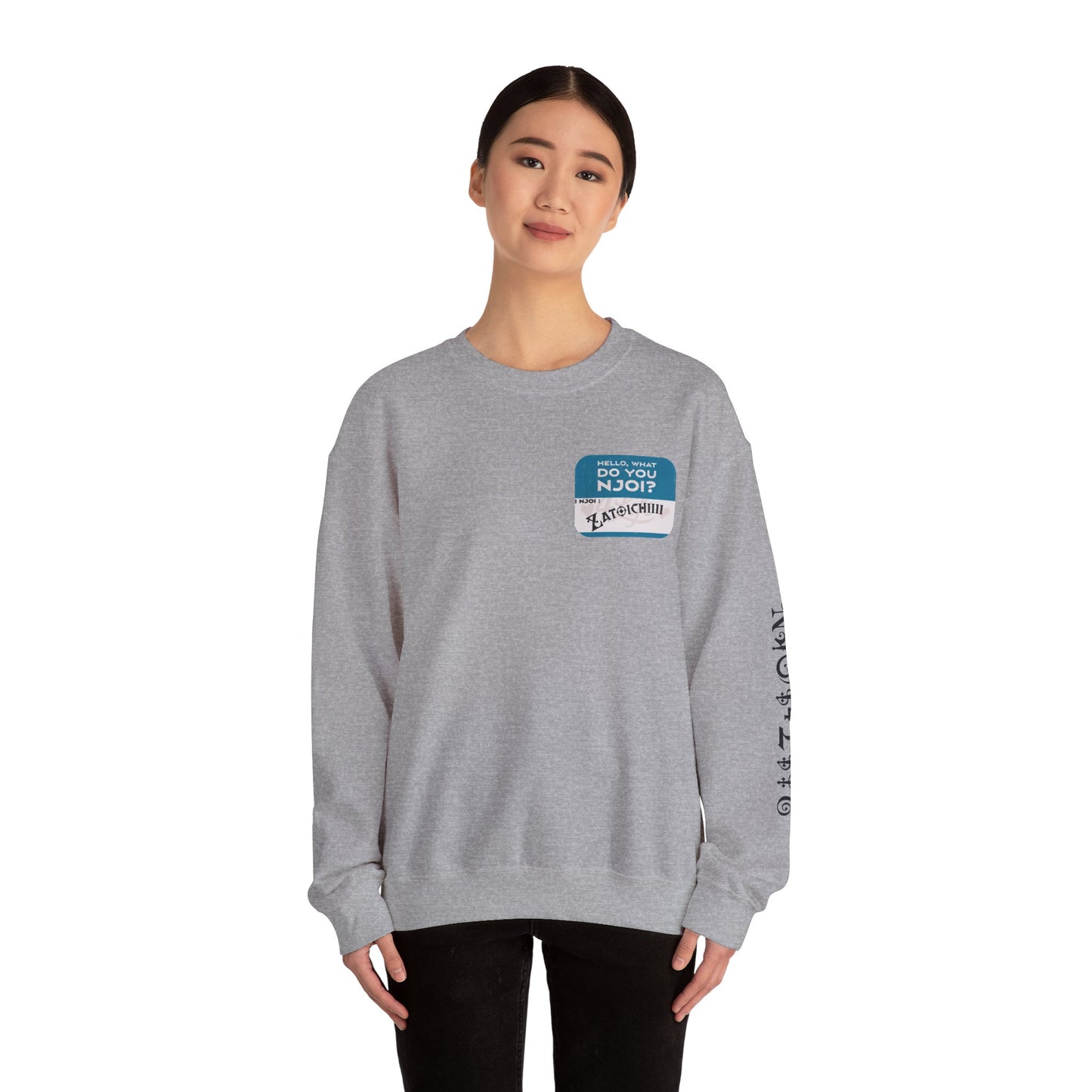 What Do You NJOI? Crewneck
